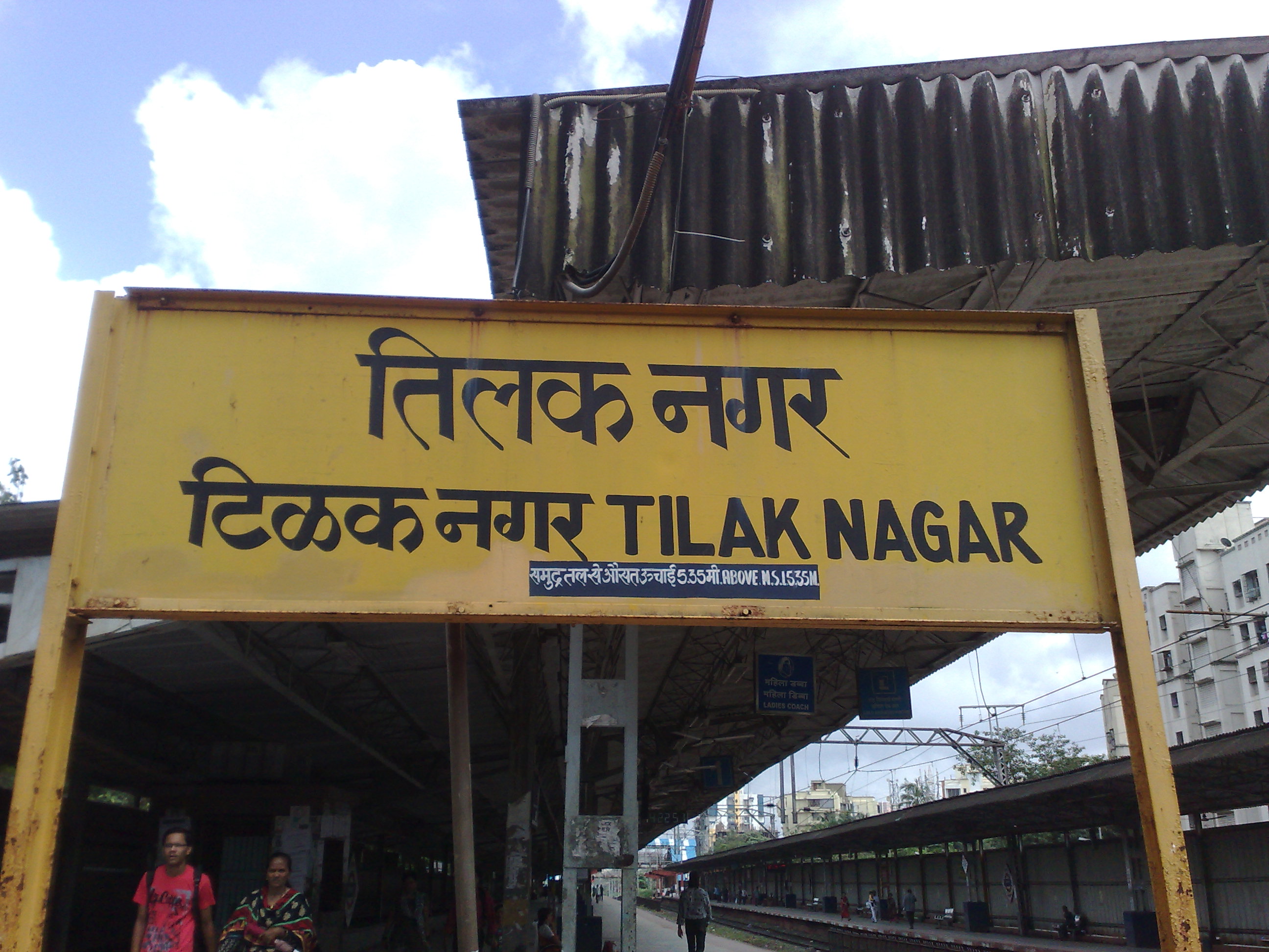 Scrap Dealer In Chembur Mumbai